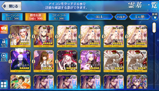 [JP] Fate Grand Order FGO Musashi Artoria(ruler) Kiara Mordred starter account-Mobile Games Starter