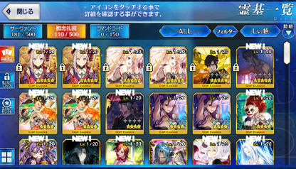 [JP] Fate Grand Order FGO Musashi BB starter account-Mobile Games Starter