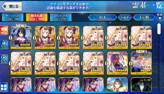 [JP] Fate Grand Order FGO Musashi Jeanne(alter) Tamamo starter account-Mobile Games Starter