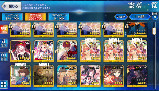 [JP] Fate Grand Order FGO Musashi NP2 Morgan Tiamat Larva Karna Vlad starter account-Mobile Games Starter