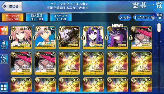 [JP] Fate Grand Order FGO Musashi(berserker) Astolfo starter account-Mobile Games Starter