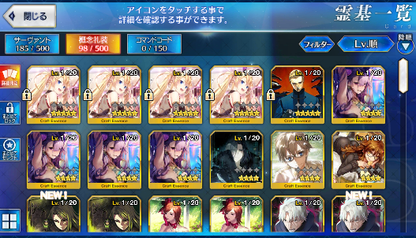 [JP] Fate Grand Order FGO Musashi(berserker) Astolfo starter account-Mobile Games Starter