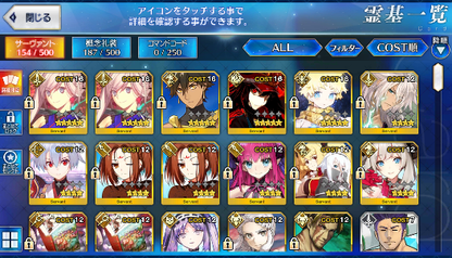 [JP] Fate Grand Order FGO Nobunaga Voyager Musashi Ozymandias starter account-Mobile Games Starter