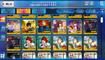 [JP] Fate Grand Order FGO Nobunaga Voyager Musashi Ozymandias starter account-Mobile Games Starter