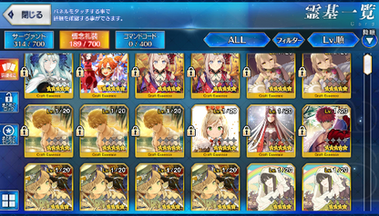 [JP] Fate Grand Order FGO NP2 Dantes Britomart Hokusai starter account-Mobile Games Starter