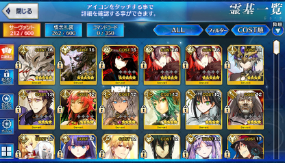 [JP] Fate Grand Order FGO NP2 Jeanne alter Nobunaga Xiang Yu Mordred starter account-Mobile Games Starter