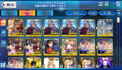 [JP] Fate Grand Order FGO NP2 Jeanne alter Nobunaga Xiang Yu Mordred starter account-Mobile Games Starter