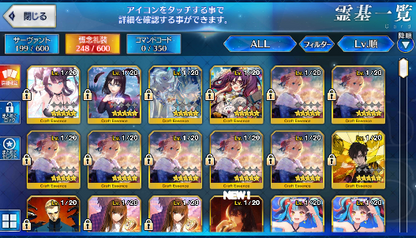 [JP] Fate Grand Order FGO NP2 Musashi + Xuanzang starter account-Mobile Games Starter