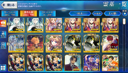 [JP] Fate Grand Order FGO NP2 Yang Guifei Britomart Xuanzang starter account-Mobile Games Starter