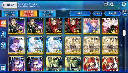 [JP] Fate Grand Order FGO NP2 Yang Guifei Britomart Xuanzang starter account-Mobile Games Starter