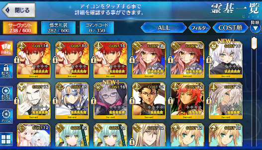 [JP] Fate Grand Order FGO NP3 Muramasa NP2 Tamamo Jacques Jeanne starter account-Mobile Games Starter