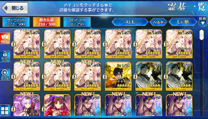 [JP] Fate Grand Order FGO NP3 Musashi(Berserker) Xiang Yu Mord starter account-Mobile Games Starter