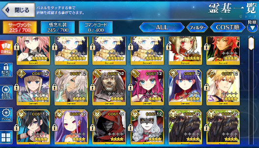 [JP] Fate Grand Order FGO NP3 Voyager + Astolfo Sodom Beast Draco starter account-Mobile Games Starter