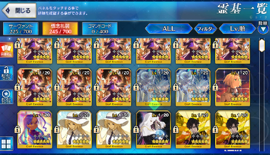 [JP] Fate Grand Order FGO NP3 Voyager + Astolfo Sodom Beast Draco starter account-Mobile Games Starter