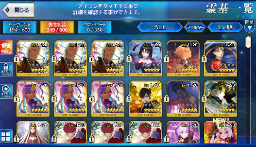 [JP] Fate Grand Order FGO Oberon Morgan Vritra NP5 Tristan starter account-Mobile Games Starter