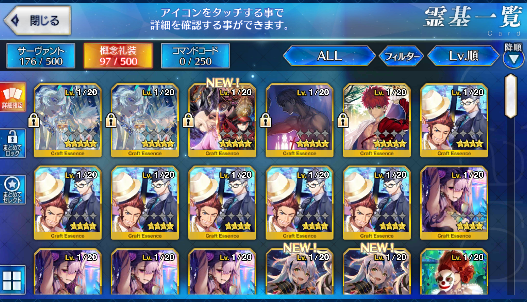 [JP] Fate Grand Order FGO Okita alter Artoria(ruler) Scathach starter account-Mobile Games Starter