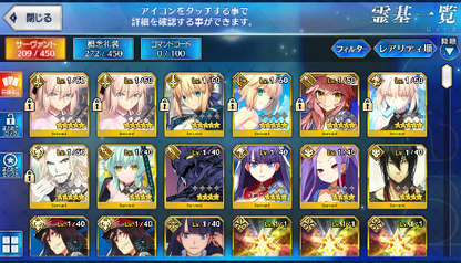 [JP] Fate Grand Order FGO Okita triple Artoria Tamamo Vlad starter account-Mobile Games Starter