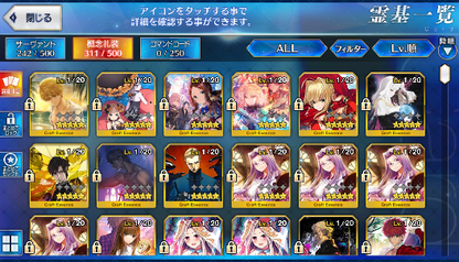 [JP] Fate Grand Order FGO Okita Waver Osakabehime starter account-Mobile Games Starter