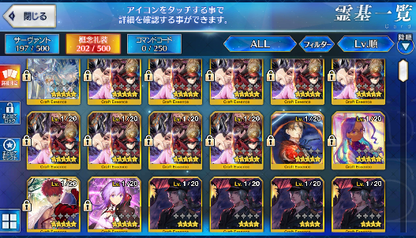 [JP] Fate Grand Order FGO Okita(alter) NP5 Xiang Yu Anastasia starter account-Mobile Games Starter