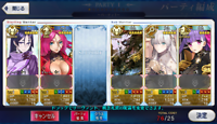 [JP] Fate Grand Order FGO Raikou Drake Anastasia Xiang Yu starter account-Mobile Games Starter