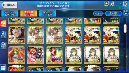 [JP] Fate Grand Order FGO Raikou Tamamo Astolfo Morgan Artoria starter account-Mobile Games Starter