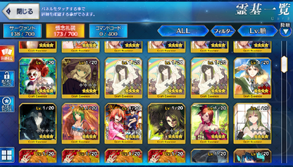 [JP] Fate Grand Order FGO Reines Waver Britomart Osakabehime starter account-Mobile Games Starter