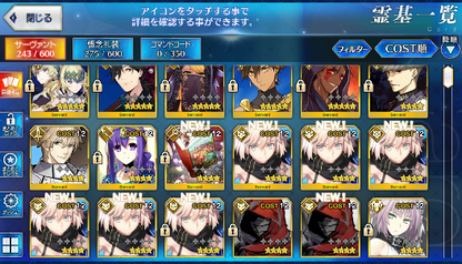 [JP] Fate Grand Order FGO Ryoma +Cu alter Ozymandias Vritra Dioscuri starter account-Mobile Games Starter