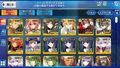 [JP] Fate Grand Order FGO Semiramis Artoria Jeanne Fujino starter account-Mobile Games Starter