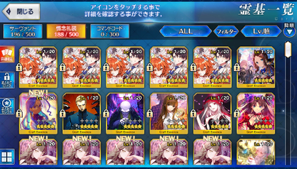 [JP] Fate Grand Order FGO Skadi Astolfo Kama starter account-Mobile Games Starter