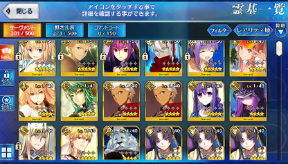 [JP] Fate Grand Order FGO Skadi Gilgamesh Jeanne BB Okita(alter) starter account-Mobile Games Starter