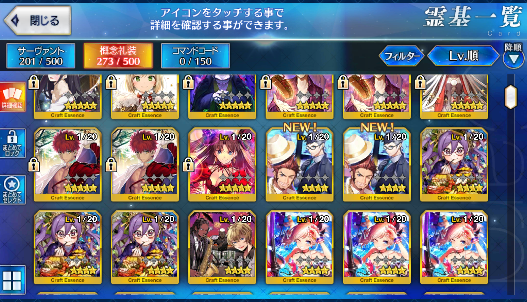 [JP] Fate Grand Order FGO Skadi Gilgamesh Jeanne BB Okita(alter) starter account-Mobile Games Starter