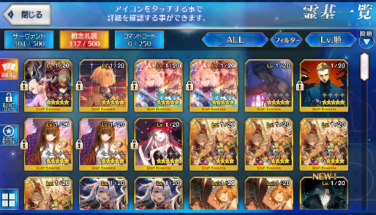 [JP] Fate Grand Order FGO Skadi Merlin Scathach Astolfo Artoria starter account-Mobile Games Starter