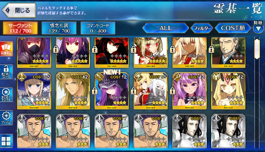 [JP] Fate Grand Order FGO Skadi Scathach Nobunaga Draco starter account-Mobile Games Starter