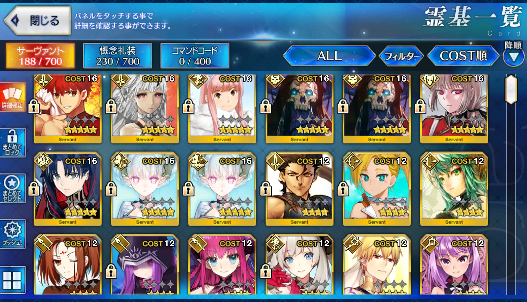 [JP] Fate Grand Order FGO Space Ishtar Hassan Tiamat Larva Muramasa starter account-Mobile Games Starter