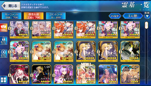 [JP] Fate Grand Order FGO Space Ishtar Hassan Tiamat Larva Muramasa starter account-Mobile Games Starter