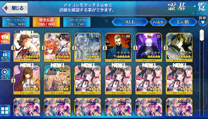 [JP] Fate Grand Order FGO Space Ishtar Musashi Yang Kama Avenger starter account-Mobile Games Starter