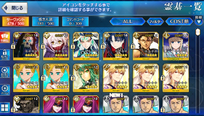 [JP] Fate Grand Order FGO Space Ishtar Qin Shi Huang Hassan MHX starter account-Mobile Games Starter