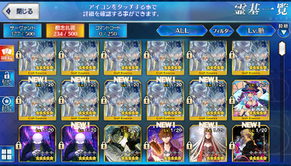 [JP] Fate Grand Order FGO Tamamo Artoria(ruler) Achilles starter account-Mobile Games Starter