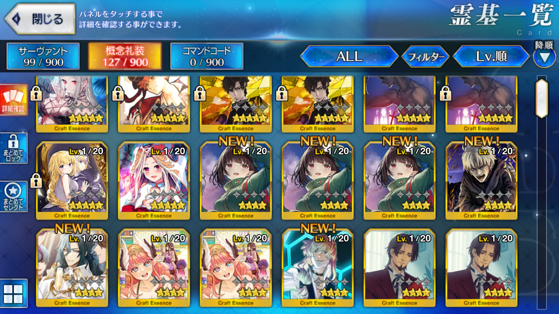 [JP] Fate Grand Order FGO Typhon Ephemeros Artoria Leonardo starter account-Mobile Games Starter