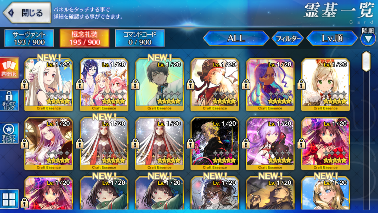 [JP] Fate Grand Order FGO Typhon Ephemeros King Hassan Medb starter account-Mobile Games Starter