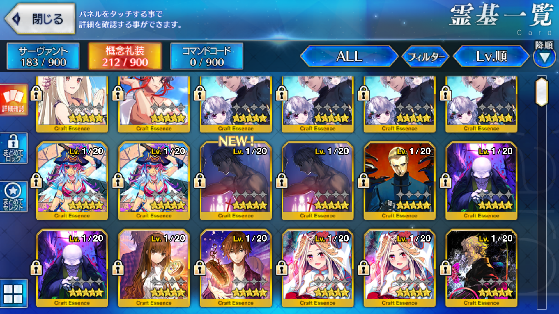 [JP] Fate Grand Order FGO Typhon Ephemeros Lilith Ishtar Draco Orion Sche Galatea starter account-Mobile Games Starter