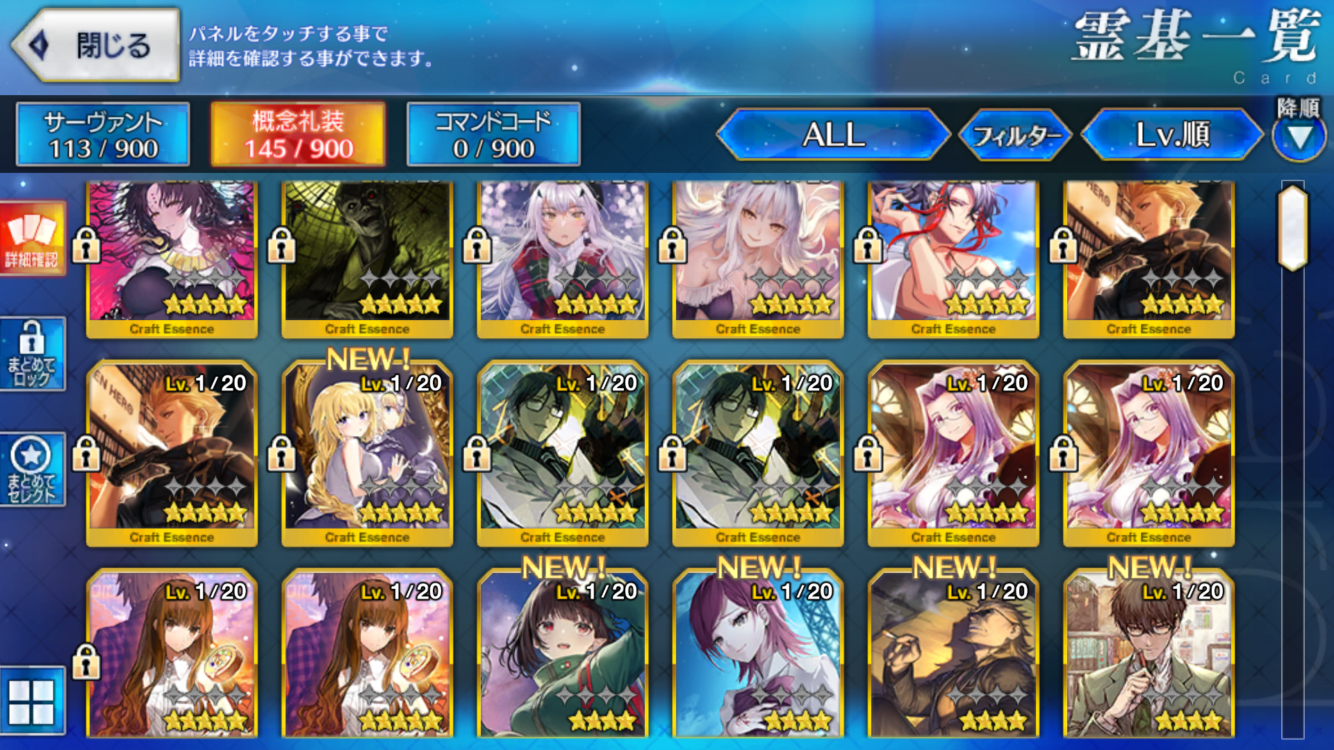 [JP] Fate Grand Order FGO Typhon Ephemeros Lilith Scathach Gilgamesh Kama(Avenger) starter account-Mobile Games Starter