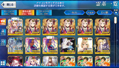 [JP] Fate Grand Order FGO Yang Guifei Hassan MHX(alter) + 214SQ starter account-Mobile Games Starter