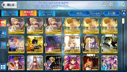 [JP] FGO Arjuna(alter) Space Ishtar Artoria Caster Castoria Jeanne Raikou Fate Grand Order endgame account-Mobile Games Starter