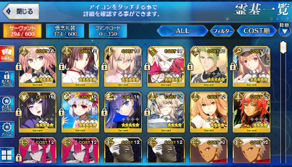 [JP] FGO Artoria Caster Castoria Shiki Shuten Astolfo Kama Avenger Okita Fate Grand Order starter account-Mobile Games Starter