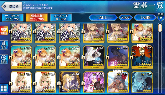 [JP] FGO Artoria Caster Castoria Space Ishtar Musashi Lady Avalon Ibuki Fate Grand Order starter account-Mobile Games Starter