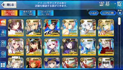 [JP] FGO Artoria Nero Illya Sei Kama Okita Morgan Shiki Shuten Fate Grand Order starter account-Mobile Games Starter