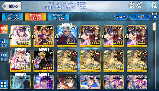 [JP] FGO Artoria ruler caster Koyanskaya Morgan Okita +1500-1700SQ Fate Grand Order endgame quartz account-Mobile Games Starter