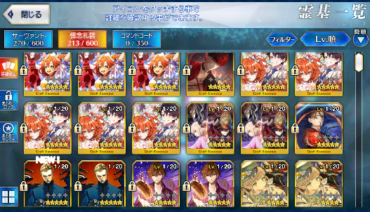 [JP] FGO Artoria ruler Koyanskaya Morgan double Okita +1500-1700SQ Fate Grand Order endgame quartz account-Mobile Games Starter