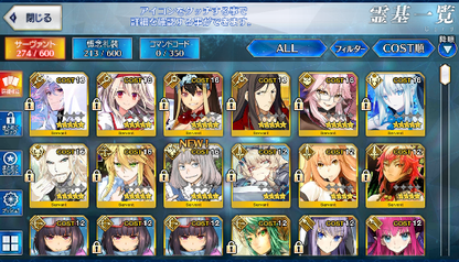 [JP] FGO Artoria ruler Koyanskaya Morgan Oberon Merlin + 1500SQ Fate Grand Order endgame quartz account-Mobile Games Starter